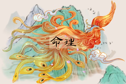 择吉老皇历_老皇历万年历_皇历