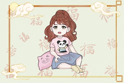 在线日历_日历查询年_农历日历