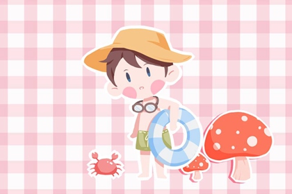 万年历吉日查询_万年历黄历2026年_万年历 黄道吉日