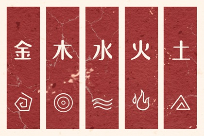 老皇历万年历_老皇历_皇历查询