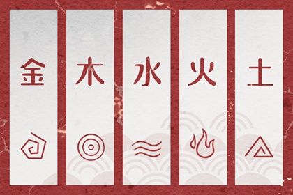 择吉日历|结婚择吉日|搬家择吉日